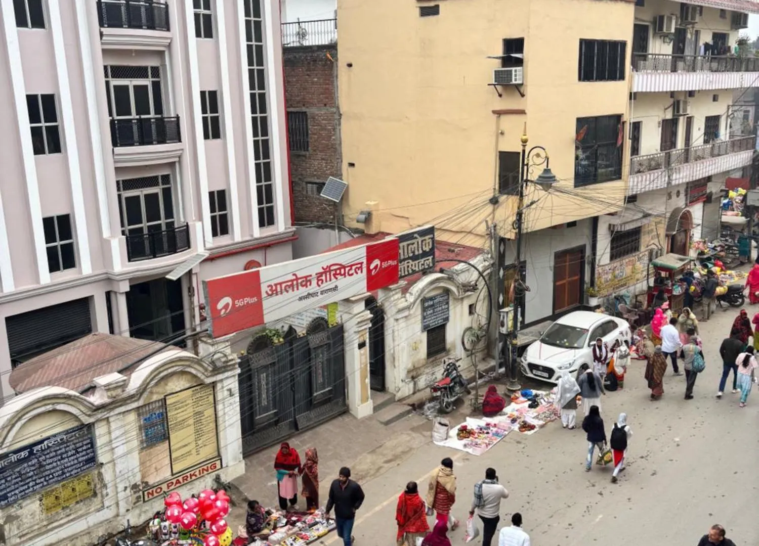 فندق The Kashi Kunj فاراناسي بيت ضيافة